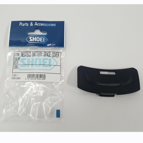 Shoei Shoei Neotec 2 Battery Space Cover